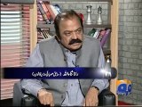 Special Interview Rana Sanaullah-Part 2-29 Jun 2014