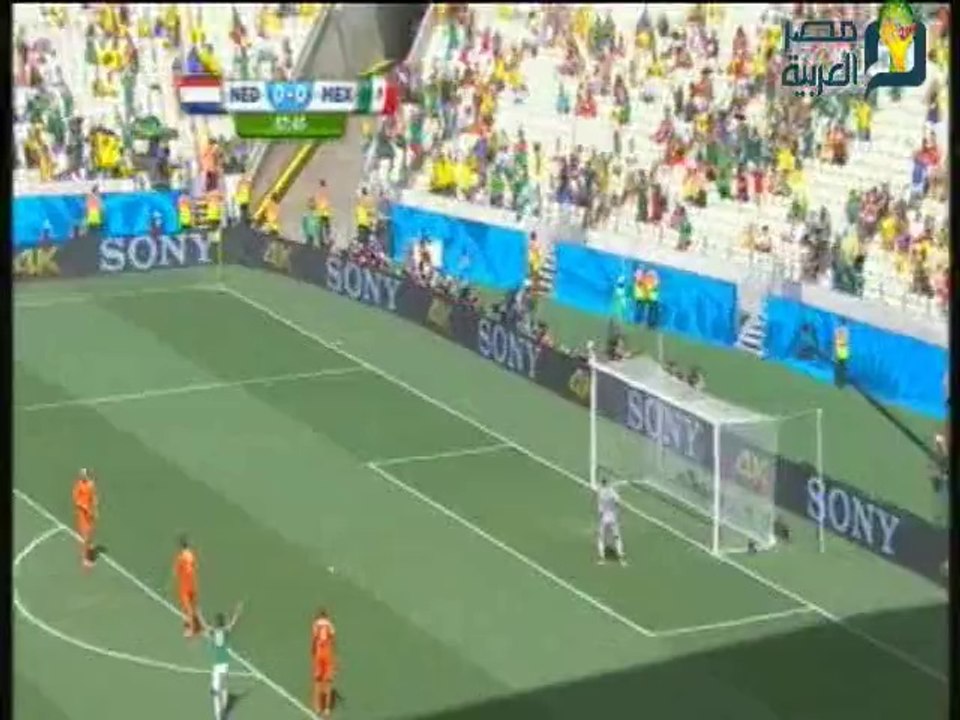 هدف المكسيك الاول - هولاندا0-المكسيك1 -كأس العالم2014