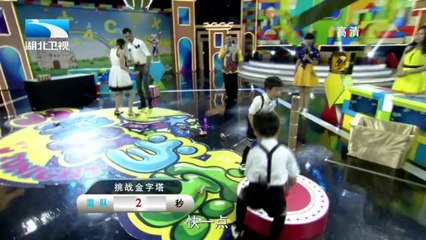 20140628 今晚我当家 20140628