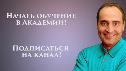 Как стать миллионером новичку?