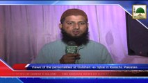 News 27 June - Views of the personalities at Gulshan e Iqbal in Karachi (1)