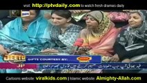 Jeeto Pakistan on Ary Digital -  29th June 2014 - part 3