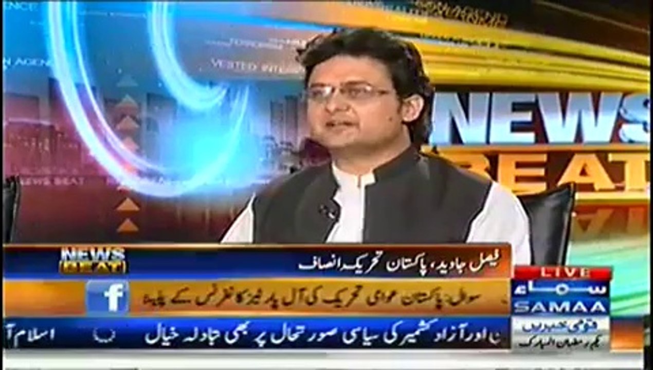 News Beat - 29th June 2014