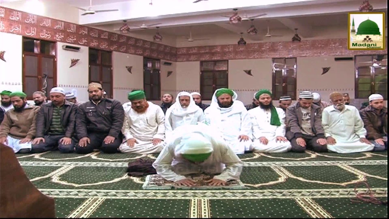 Package - Sehari Ijtima - Haji Amin Attari  (1)