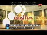 YA MUSTAFA S.A.W.W Manqabat by Farhan Ali Waris 2011 - Video Dailymotion_5