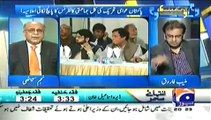 Aapas ki Baat - 29 June 2014 - Pervez Rasheed Response Imran Khan Allegations