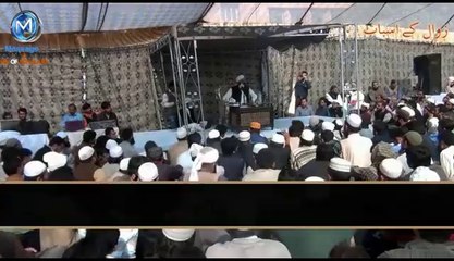 حضرت علیؓ کے فرمان کا مفہوم ہے کہ نظام کفر کے ساتھ چل سکتا ہے ظلم کہ ساتھ نہیں۔