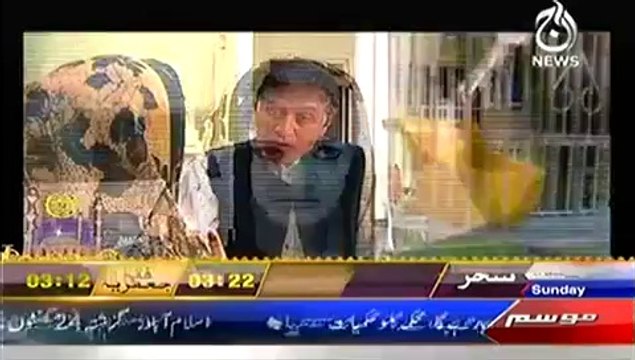 Qaidi Number (Crime Show) – 29th June 2014 - Repeat_1