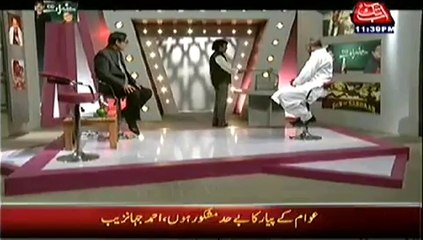 Hazraat on Abb Tak – 29th June 2014 - Repeat