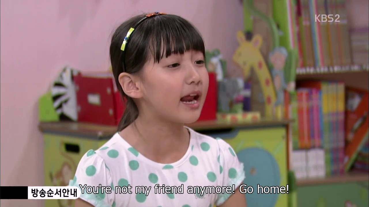 WD E34 - 2 (subs)