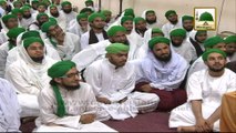 Madani Muzakra - Ep 723 - Aetikaf Majlis - 27 June 2014 - Part 02 - Maulana Ilyas Qadri