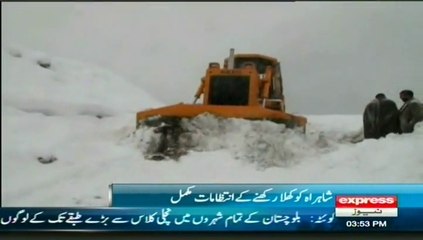 snowfall, first time road opinion by sherin zada