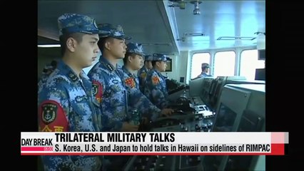 S. Korea, U.S. and Japan to hold military talks in Hawaii on sidelines of RIMPAC