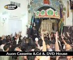 Allama Aqeel Al Gharvi  Biyan Nafas ki Parwarash  majlis at Lahore