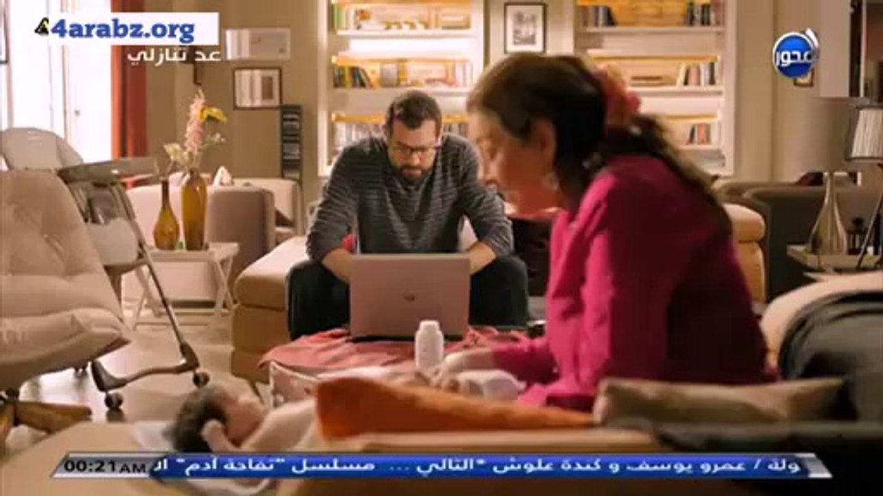 3ed_altanazoly3