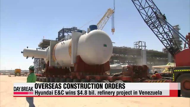 Overseas construction orders renew record in 1H