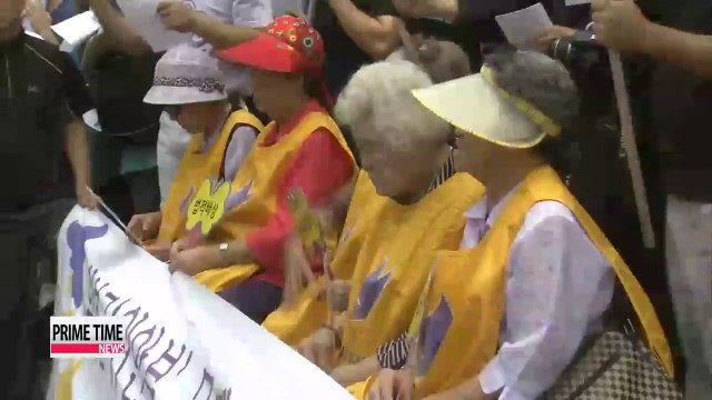 Korean lawmakers condemn Japan's review of sex slavery apology (2)