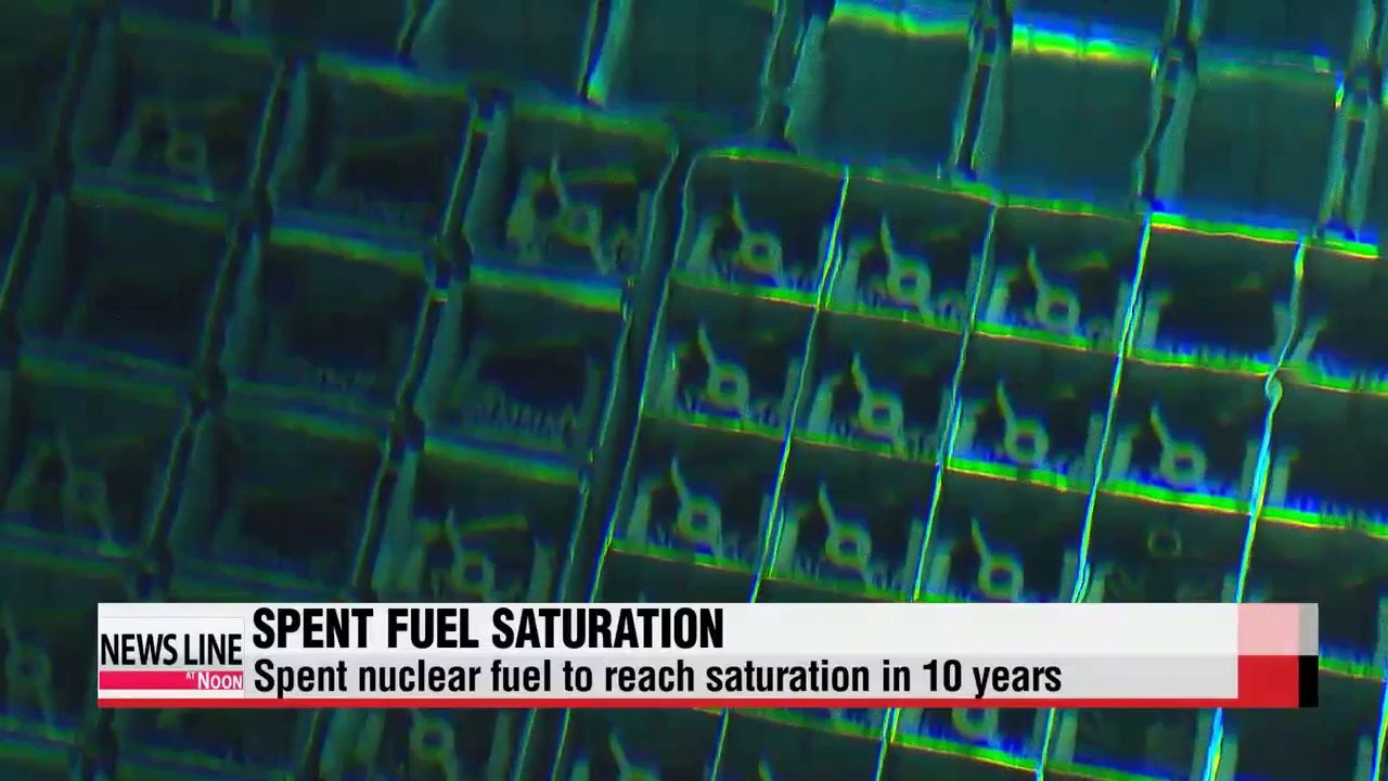 Spent nuclear fuel to reach saturation by 2024 (2)