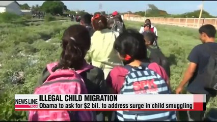 Obama to ask for 2 bil. to address surge in child smuggling (2)