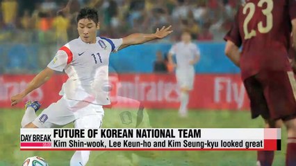 Three Koreans who stood out