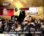 Allama Aqeel Al Gharvi Biyan  Sabbir aur Salaat majlis 2  at Lahore