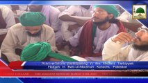 News 27 June - Rukn-e-Shura participating in the Madani Tarbiyyati Halqah (1)
