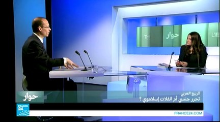 حوار - ماتيو غيدار: عندنا أكثر من 5 آلاف فتوى "جنسية" منذ الربيع العربي