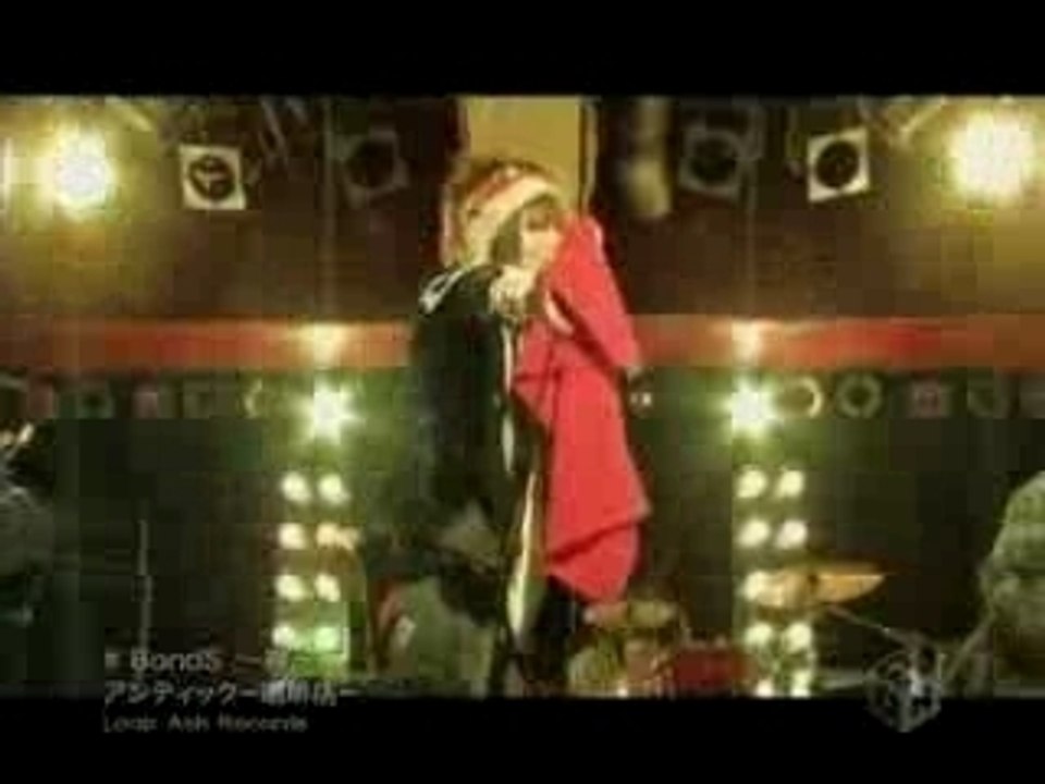 AnCafe - BondS ~kizuna~