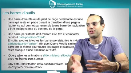 Comment ajouter une barre outils navigation avec le framework jQuery Mobile