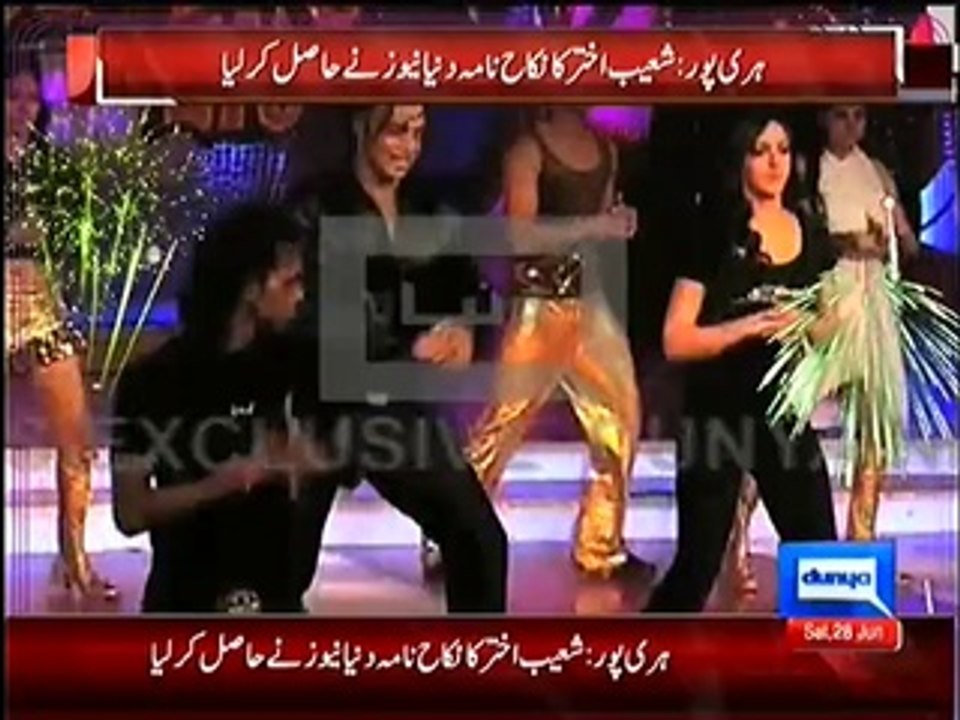 Shoaib Akhter Nikkah Nama