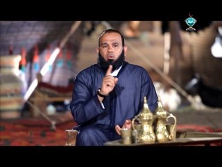 يوميات عائشة _ الحلقة الأولى _ الأستاذ محمد صابر _ 1 رمضان 2014