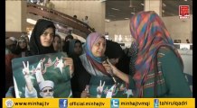 Dr. Qadri's Arrival - MinhajTV's Report from Lahore Airport - 23th JUNE 2014