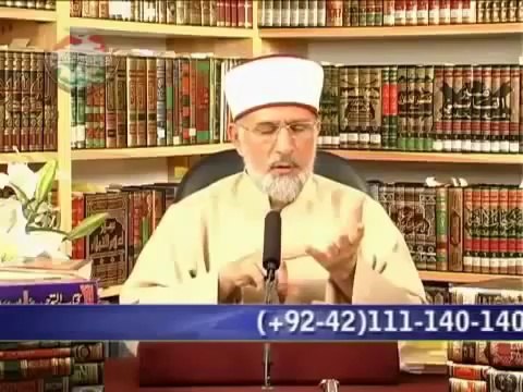 Dr Tahir-ul-Qadri Dance - Tahir-ul-Qadri Dancers Reply - Tahir ul Qadri Lovers