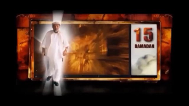 Qaseeda-e-Gohar Shahi - Ker Zikre Gohar by Nasir Gohar