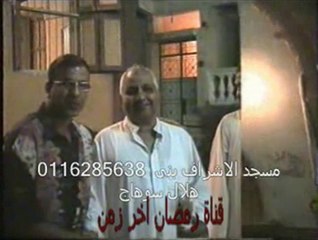 مسجد الاشراف بنى هلال سوهاج