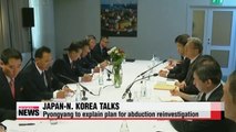Japan, North Korea to hold talks on abduction investigation (2)