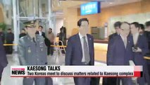 Koreas meet for talks on matters related to Kaesong complex