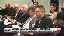 Search for Malaysia Airlines Flight 370 Moves South