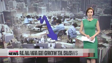 Wages grow at slowest pace in Q1 (2)