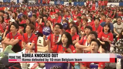 Fans disappointed in S. Korea's loss