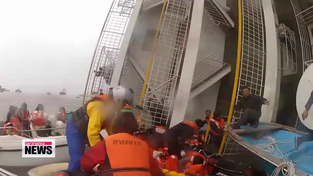 Gov't files for asset seizure against sunken ferry owner (2)