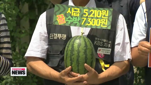 Korea's minimum wage to increase to about 5.50 hour (2)