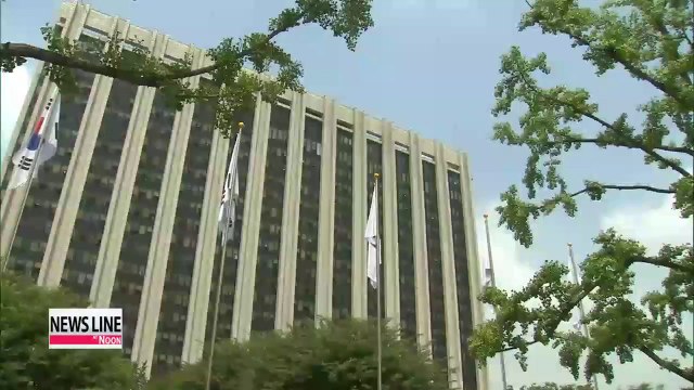 Korea's minimum wage to increase to about 5.50 hour