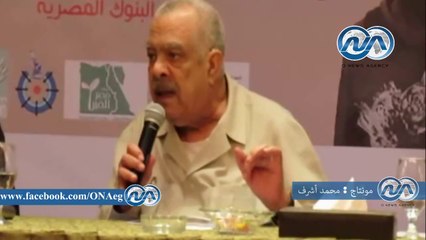 "الكفراوي" عن حملة تنمية حلايب وشلاتين: بارقة أمل وعودة لمسار طالما تأخرت