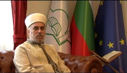 Изявление на Главния мюфтия по случай настъпването на трите свещени месеца