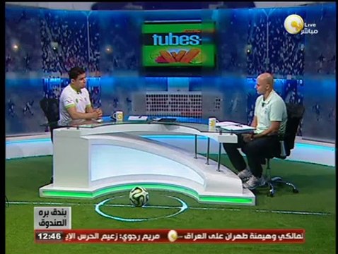 بندق برة الصندوق: السبت 28 يونيو 2014