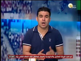علي ماهر لـ بندق برة الصندوق: تمكنا من تحقيق الفوز على الزمالك برغم كثرة الإصابات