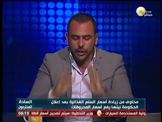 السادة المحترمون: وزير التخطيط يعلن البدء في تطبيق سلسة من الإجراءات لإعادة تسعير المنتجات البترولية