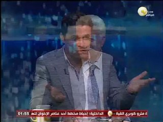 مرتضى منصور لـ بندق برة الصندوق: وكيل رونالدينهو قريباً في القاهرة للتفاوض