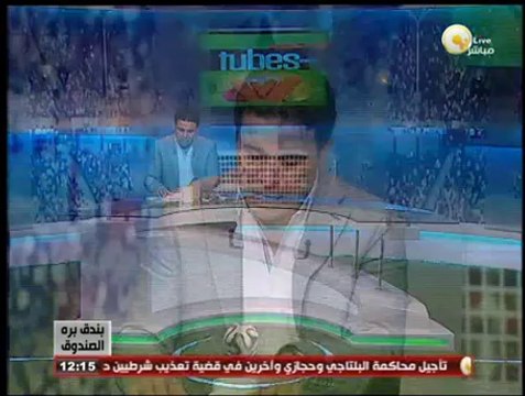 بندق برة الصندوق: أحمد حسن العميد يحصل على دورات التدريب بما يخالف قوانين الفيفا